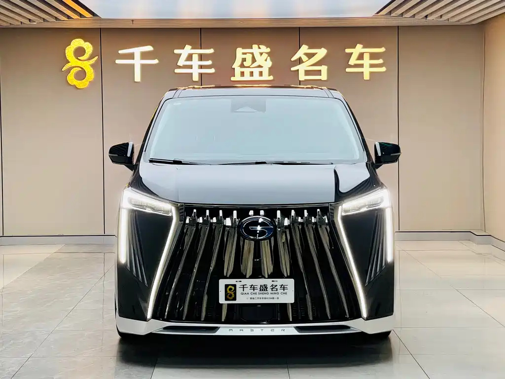 TRUMPCHI M8 2024