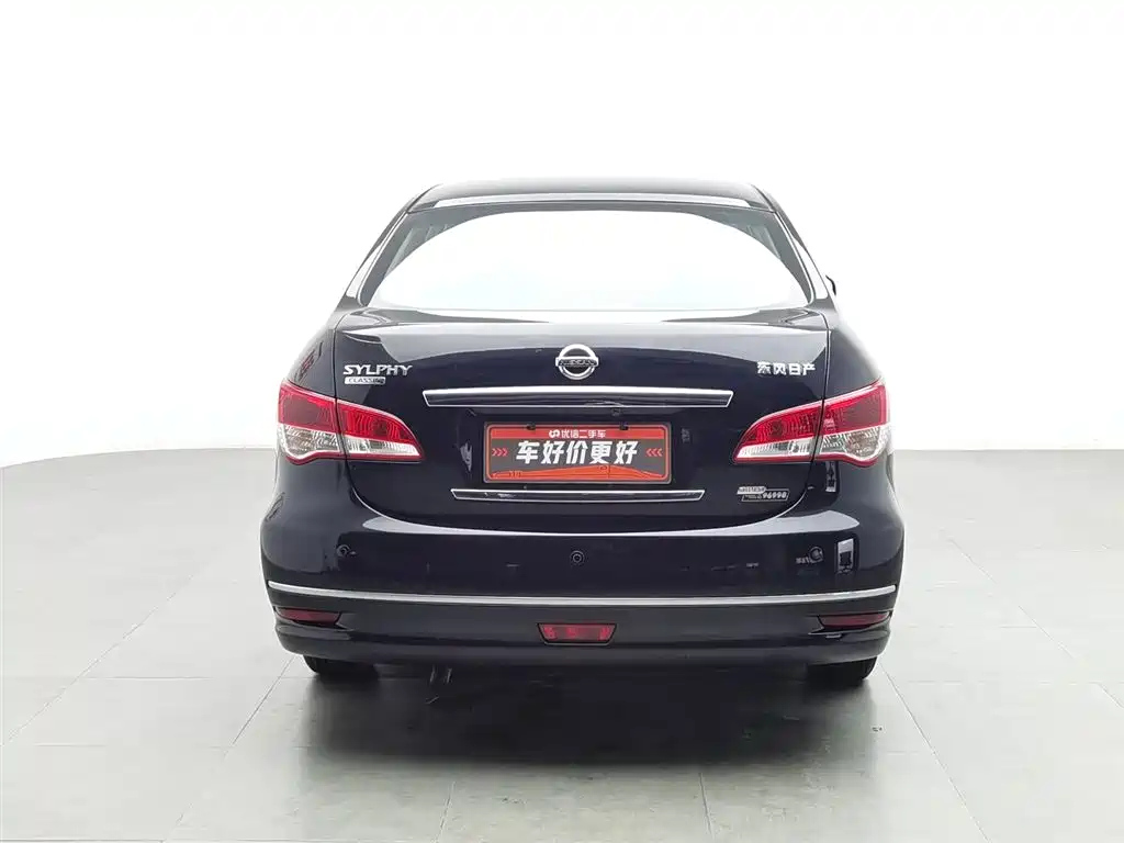 NISSAN SYLPHY 2019
