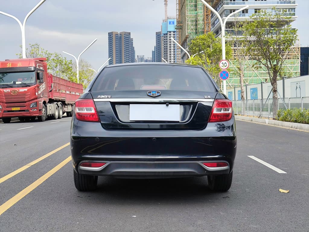 GEELY AUTO VISION 2015