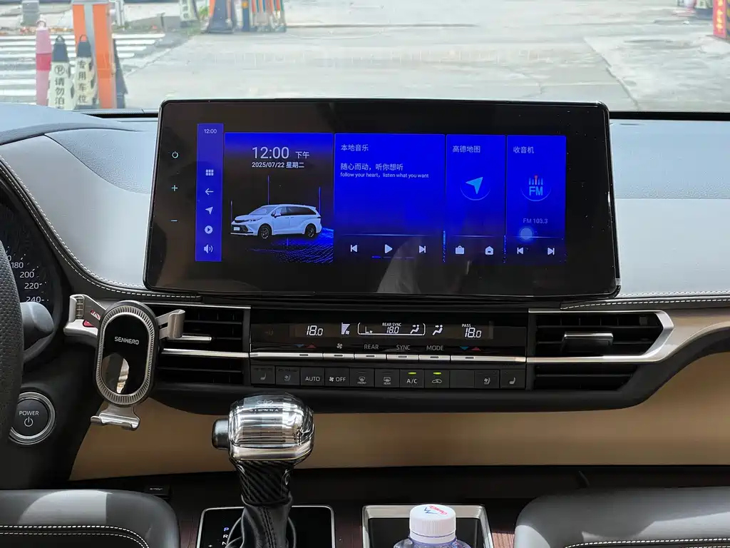 TOYOTA SIENNA SIENNA 2023