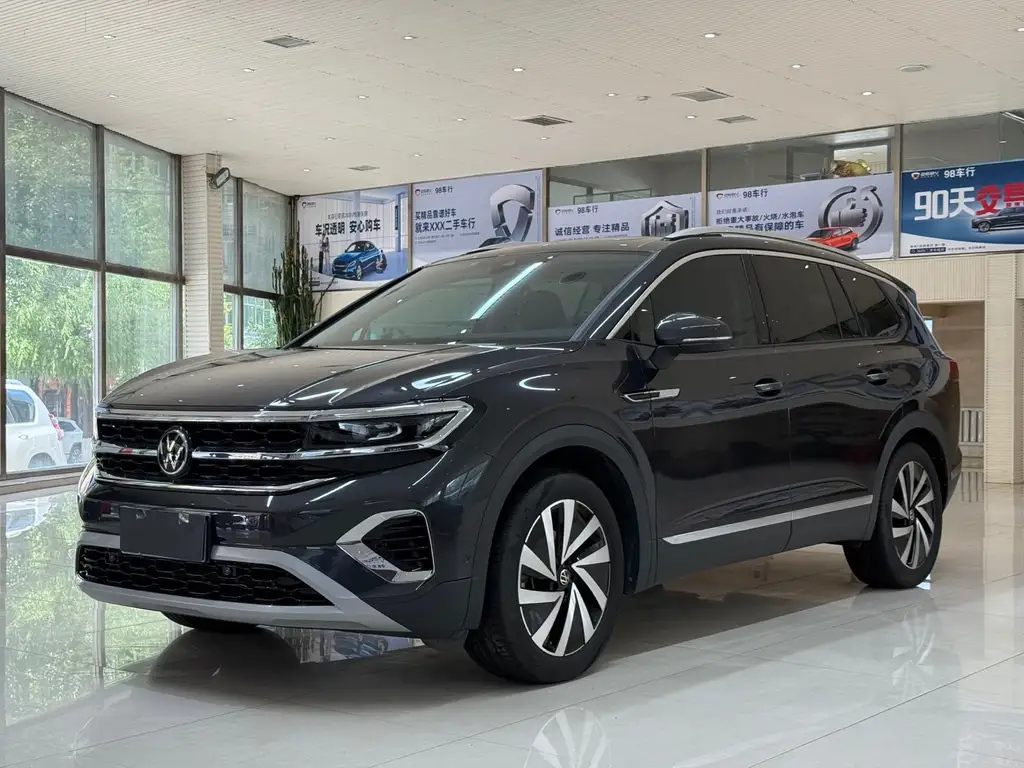 VOLKSWAGEN TALAGON 2022