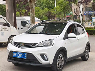 geely-auto vision-x1