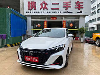 changan eado