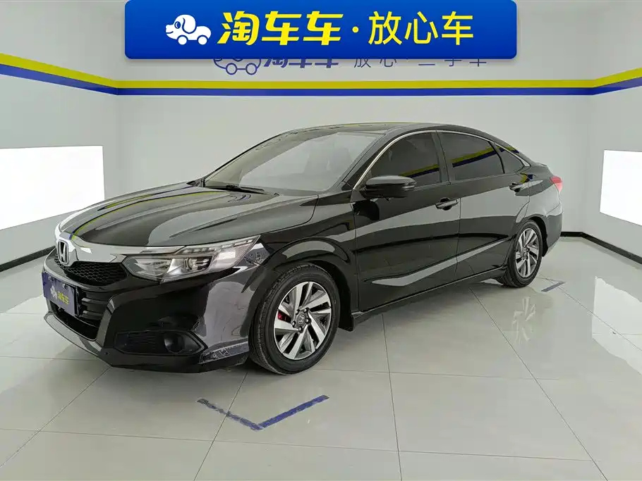 HONDA CRIDER 2019