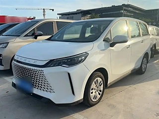 Купить
