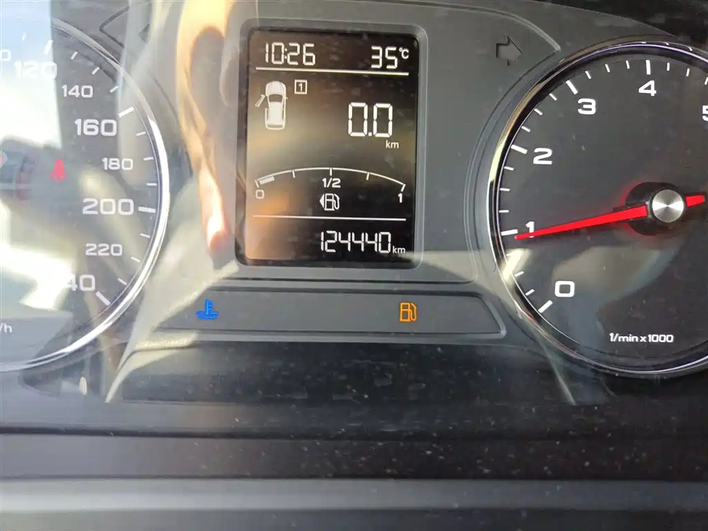 ROEWE RX5 2018