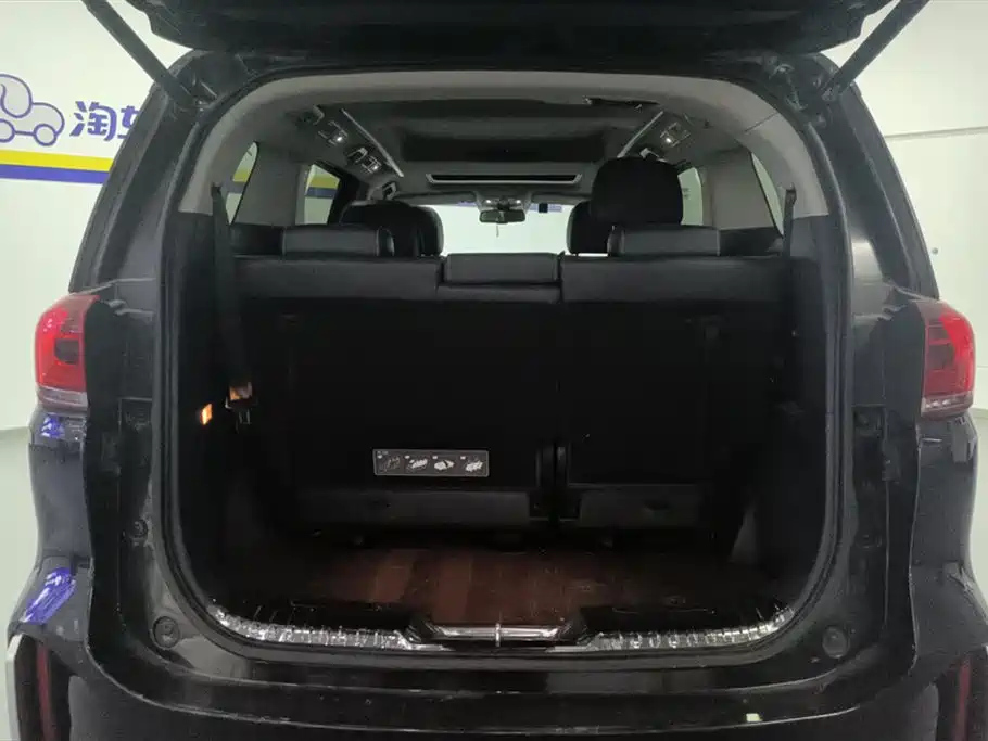TRUMPCHI M8 2020