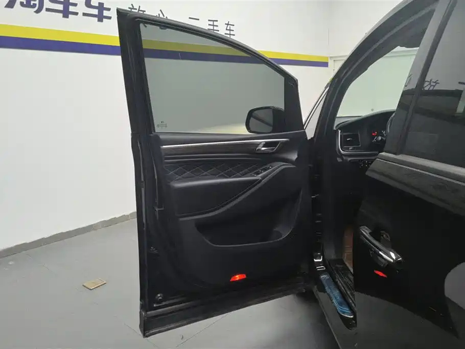 TRUMPCHI M8 2020