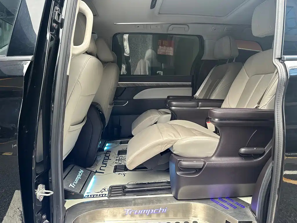 TRUMPCHI M8 2021