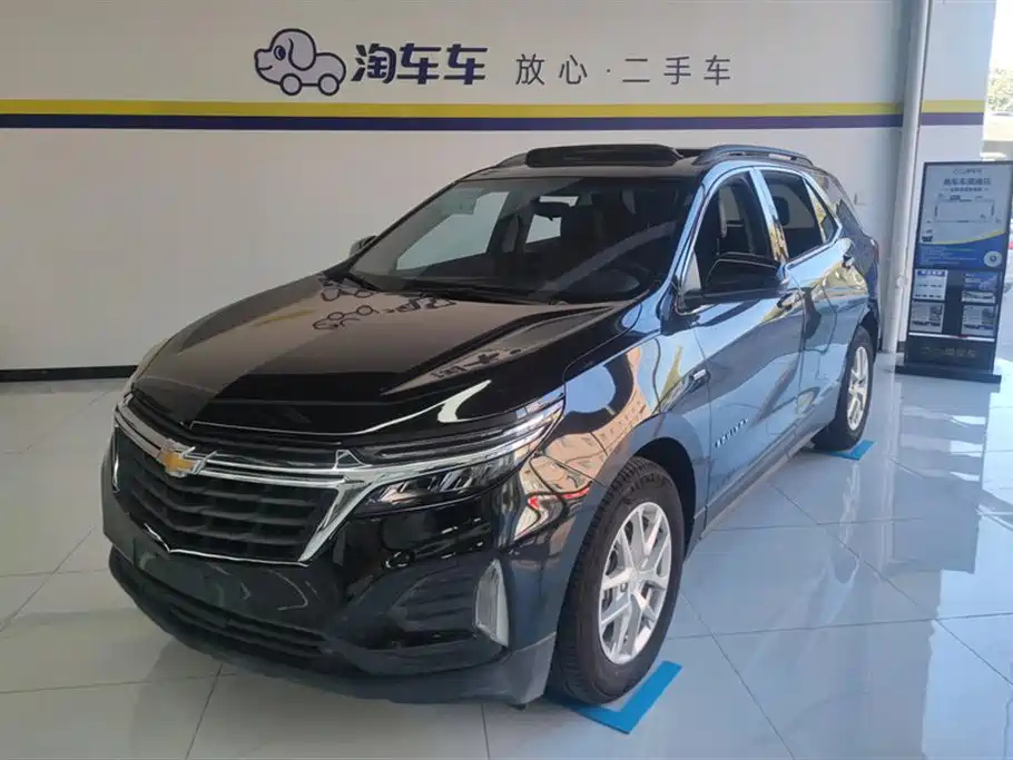 Аукционный лист CHEVROLET EXPLORER 2022