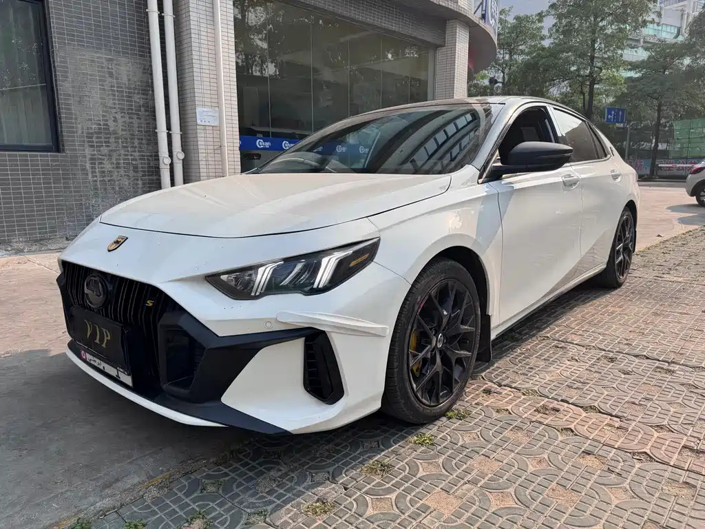 TRUMPCHI EMPOW 2021