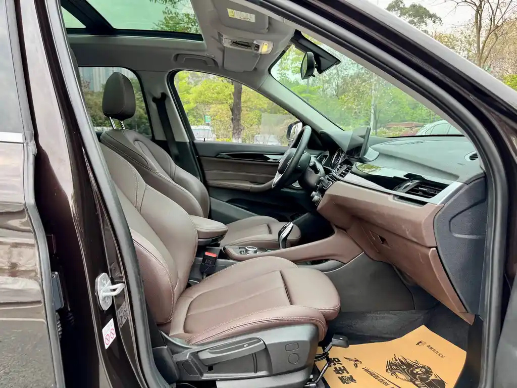 BMW X1 2021