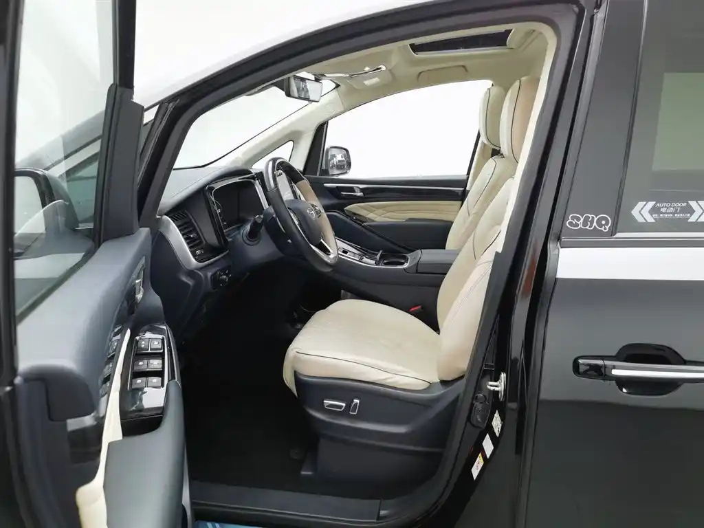 TRUMPCHI M8 2021