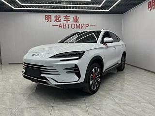 Купить