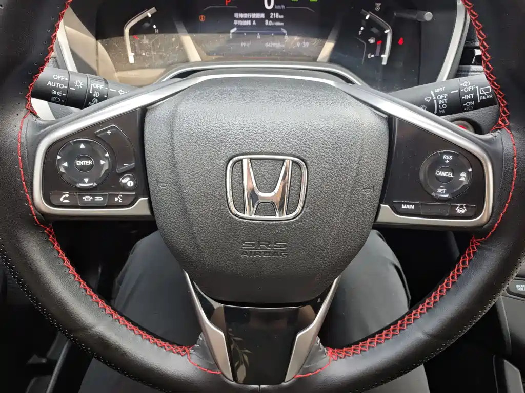 HONDA BREEZE 2021