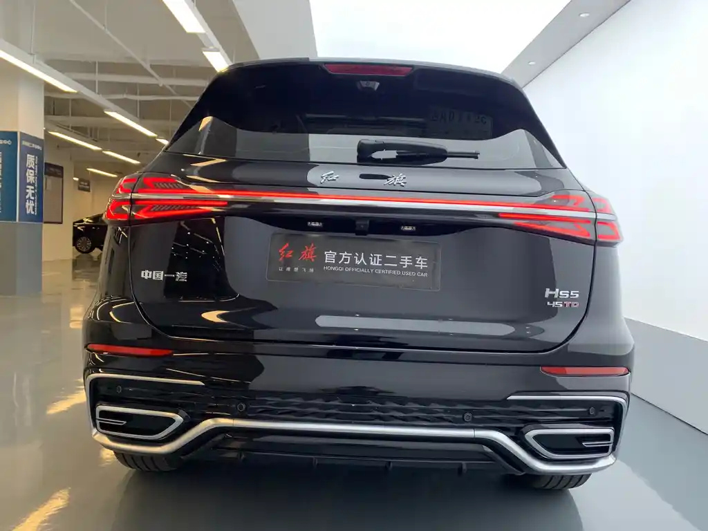 HONGQI HS5 2023