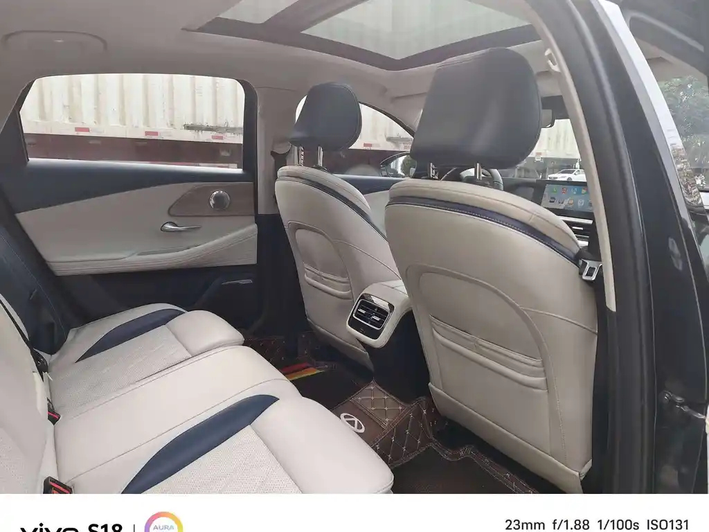 CHERY ARRIZO 8 2022