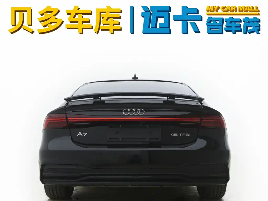 AUDI A7 2021