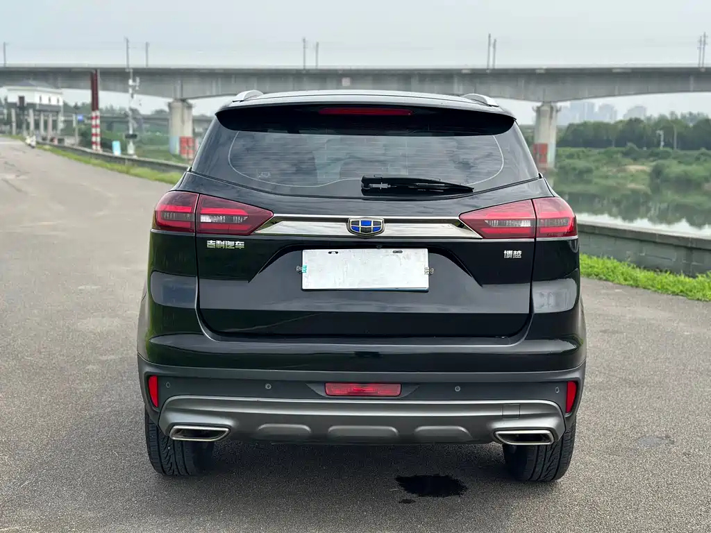 GEELY AUTO BOYUE 2020