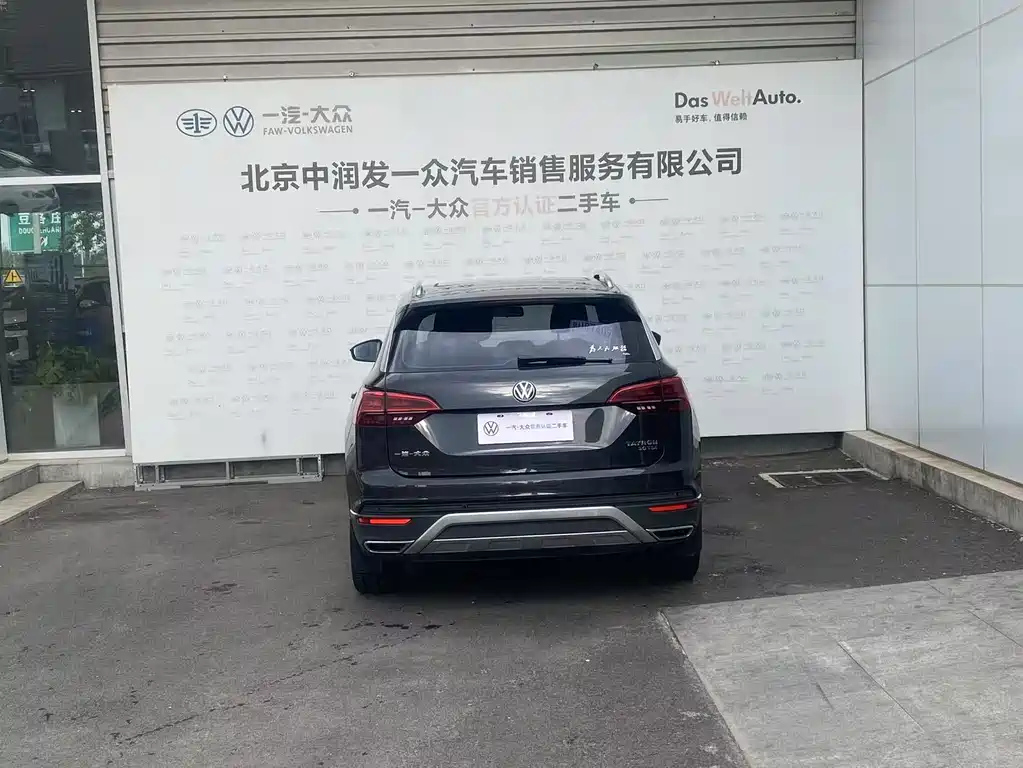 VOLKSWAGEN TAYRON 2019