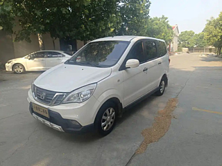 Купить