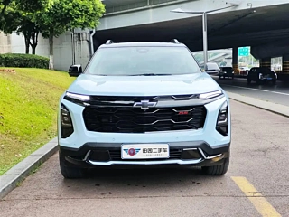 Заказать CHEVROLET EXPLORER PLUS