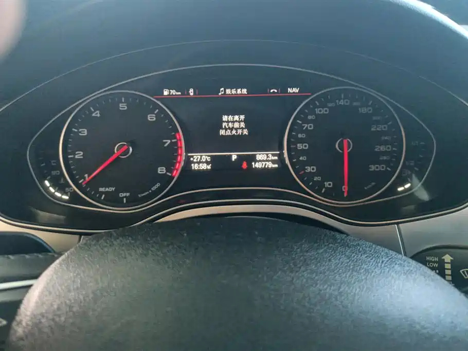 AUDI A6L 2018