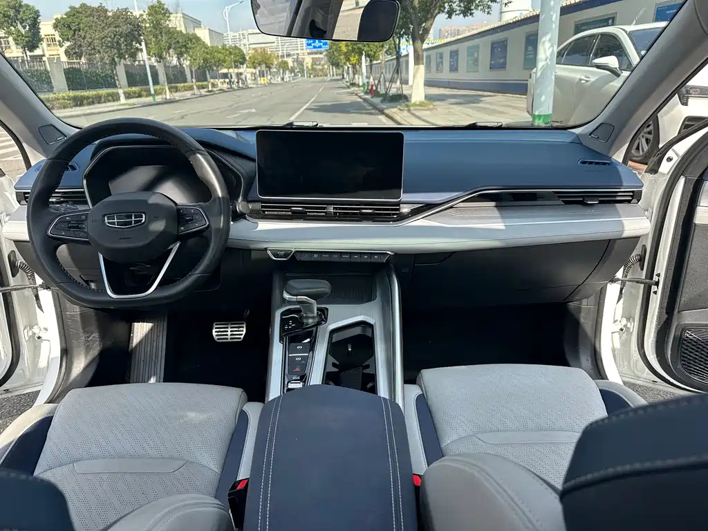 GEELY AUTO PREFACE 2023