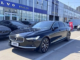 Купить