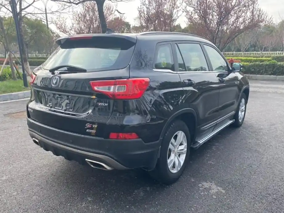 CHANGAN CS75 2017