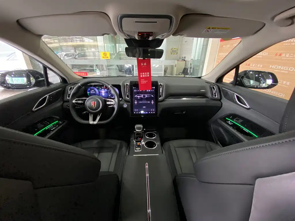 HONGQI HS3 PHEV 2024