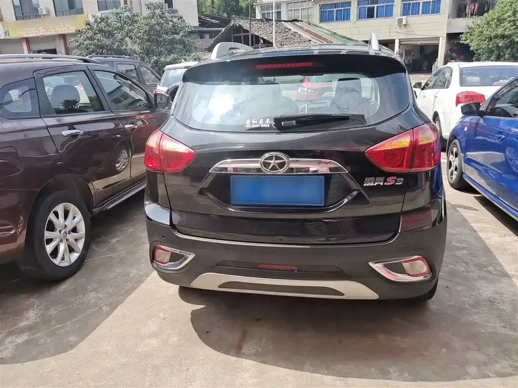 JAC REFINE S3 2014