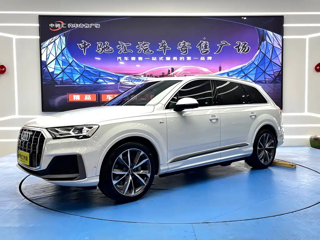 AUDI Q7 2022