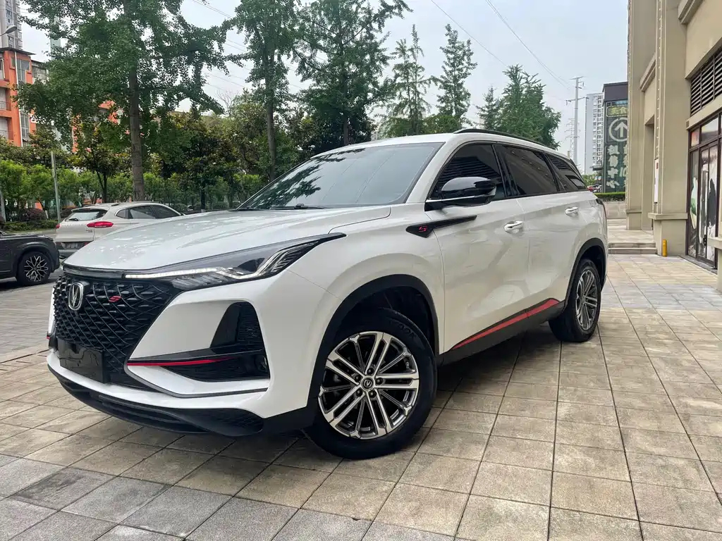 CHANGAN CS75 PLUS 2021