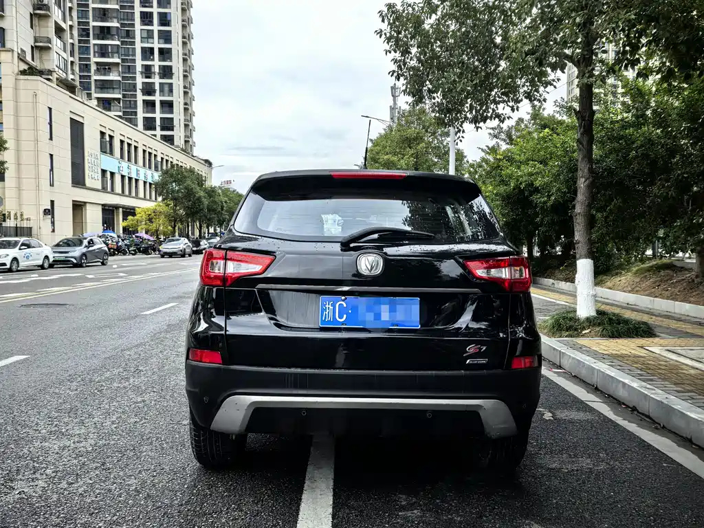 CHANGAN CS75 2014
