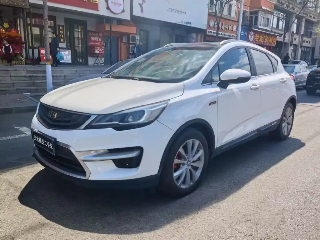 GEELY AUTO EMGRAND GS 2016