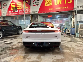 EXEED &#26143;&#32426; YUAN ES  2024 YEAR MAX RANGE EDITION 2024