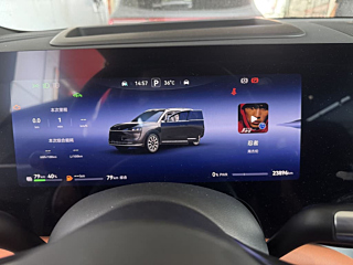 catalog-car-21