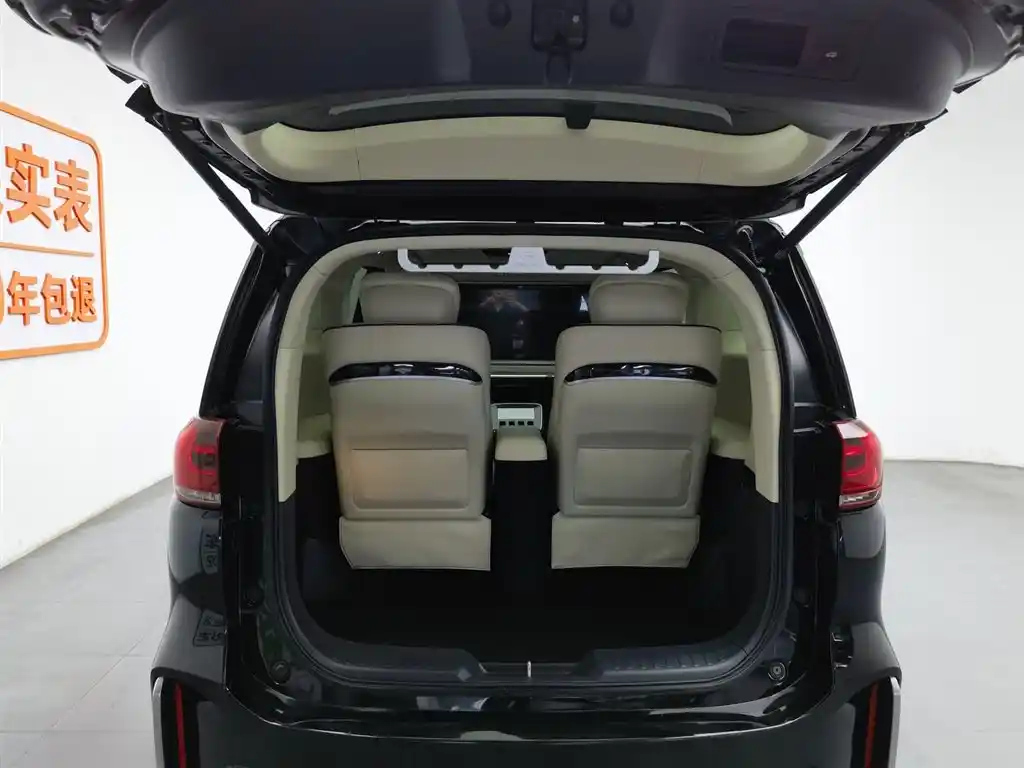 TRUMPCHI M8 2021