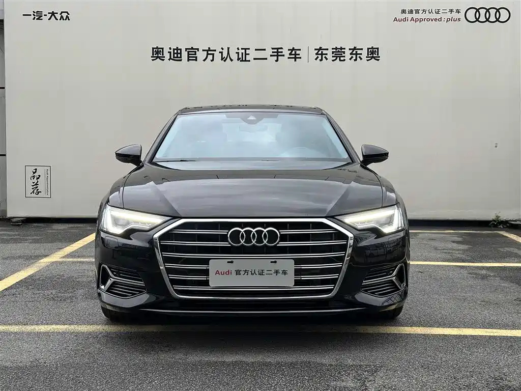 AUDI A6L 2023