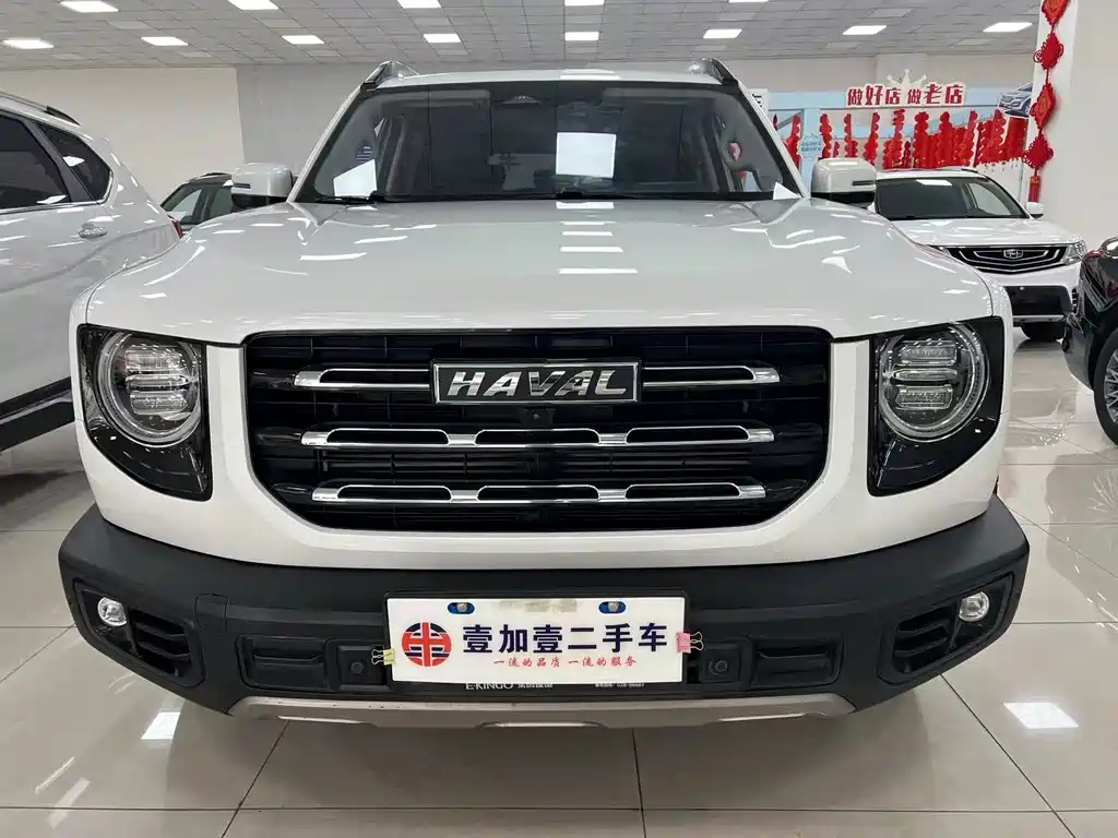 HAVAL DARGO