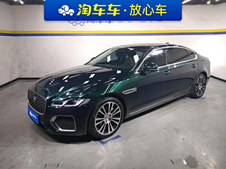Заказать JAGUAR XFL