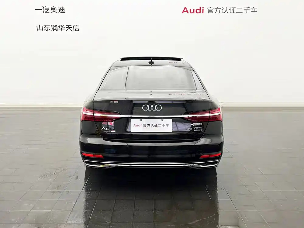 AUDI A6L 2023