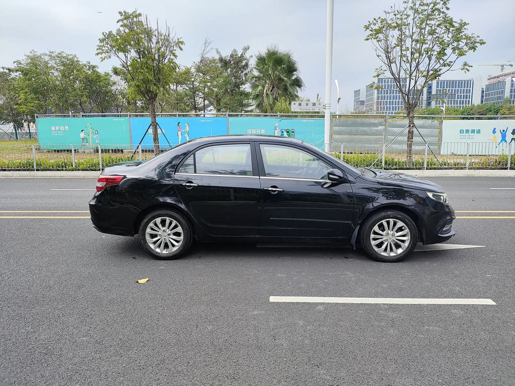 GEELY AUTO VISION 2015