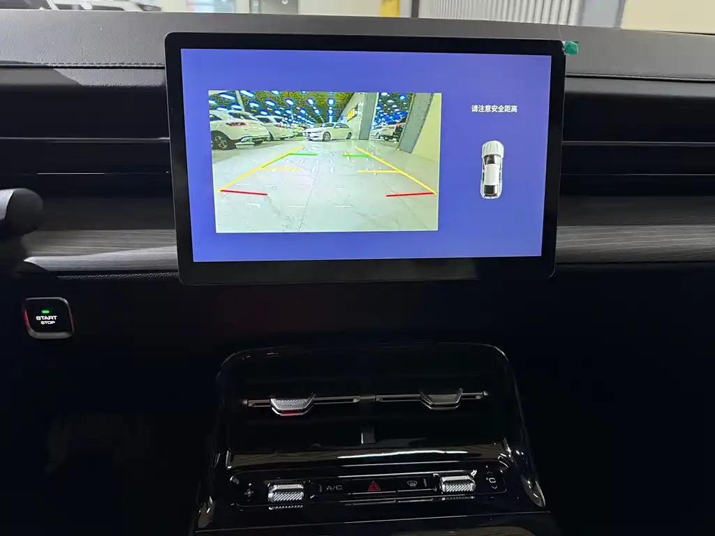 SGMW OTHER 2023