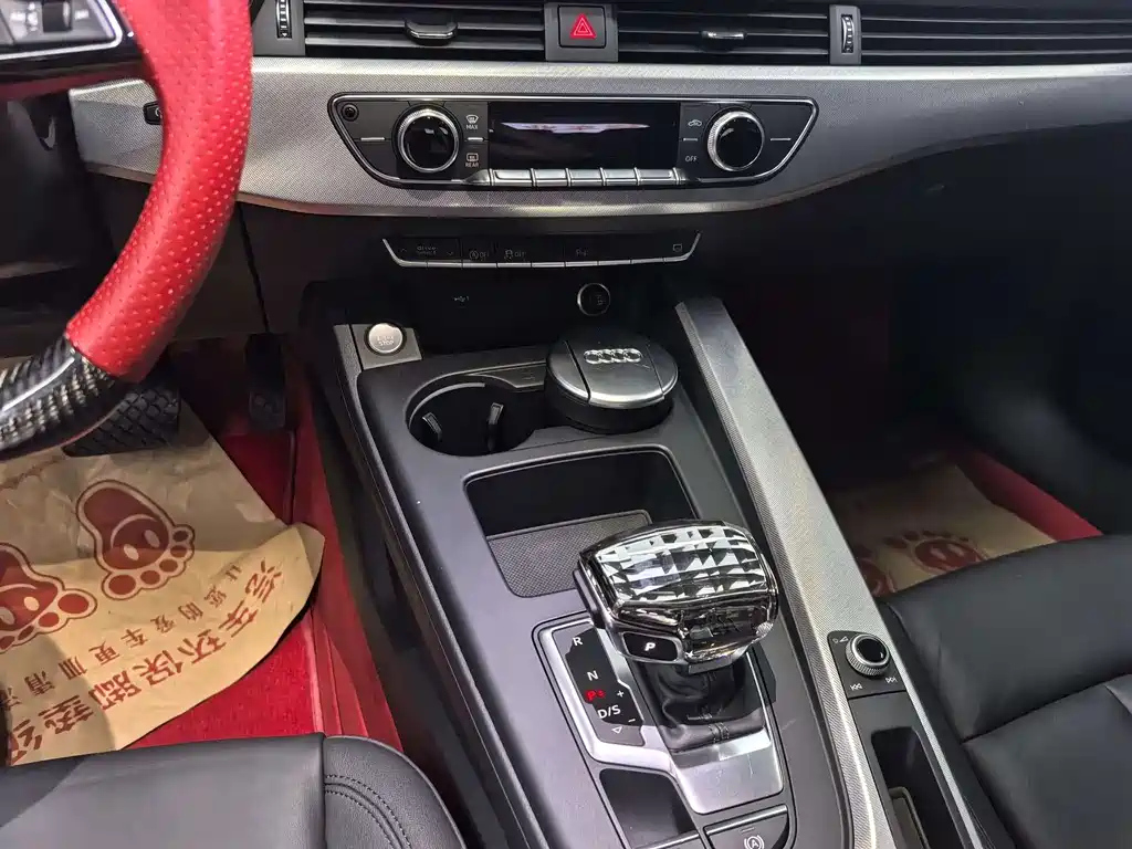 AUDI A5 2021