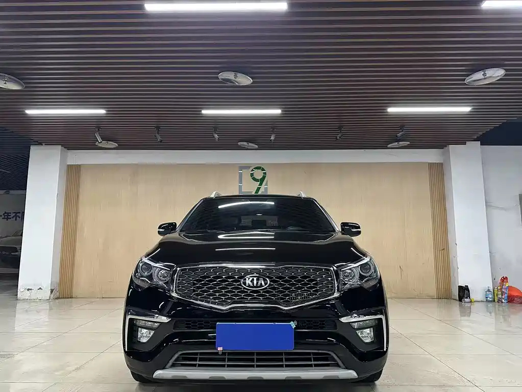 KIA KX7 2020