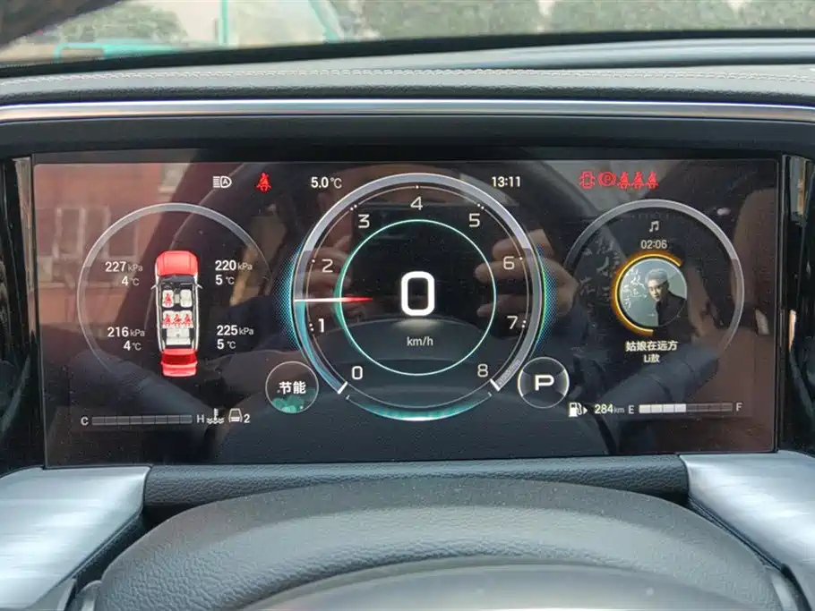 TRUMPCHI GS8 2024