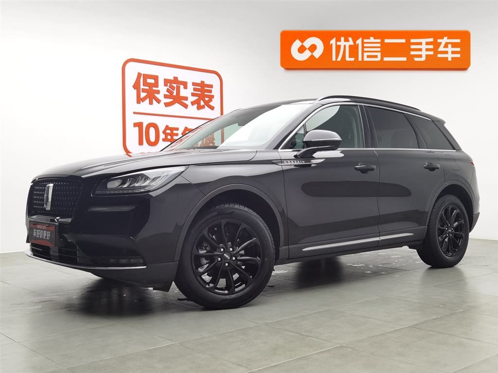 Аукционный лист LINCOLN ADVENTURER 2021