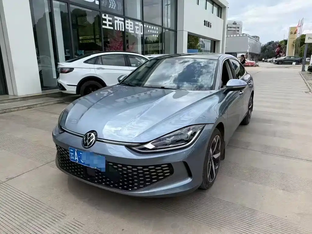 VOLKSWAGEN LAMANDO 2023
